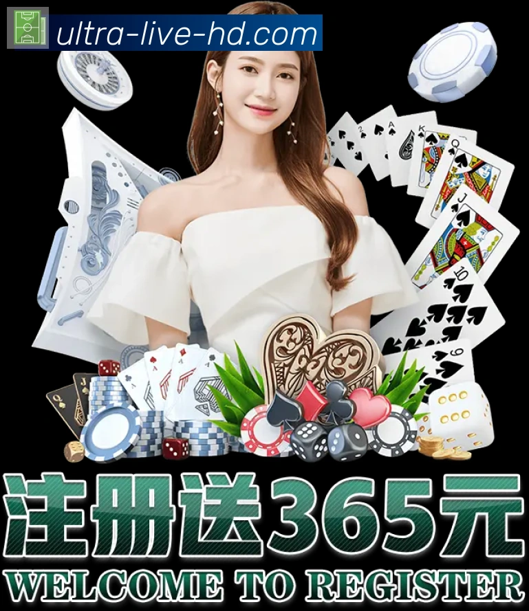 多端互动