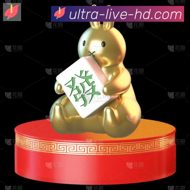 奖项2